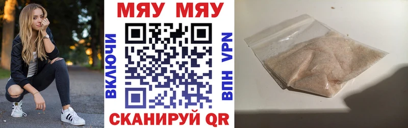Где купить наркотики Томари MEGA вход  Псилоцибиновые грибы  Гашиш  Метамфетамин  Марихуана  Альфа ПВП  Кокаин  Амфетамин 