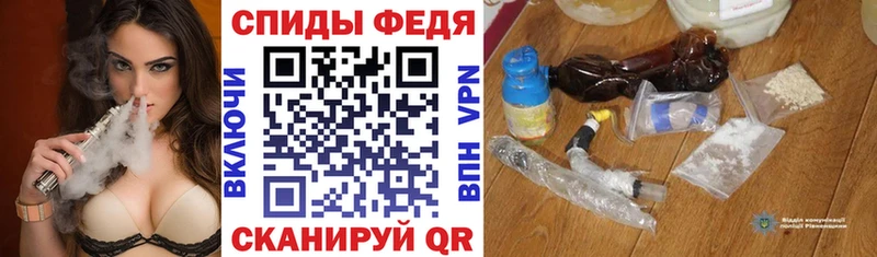 АМФЕТАМИН VHQ  Томари 