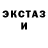 МЕТАДОН белоснежный Nika Studiya