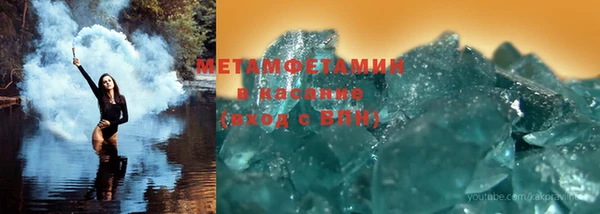 стафф Михайловка