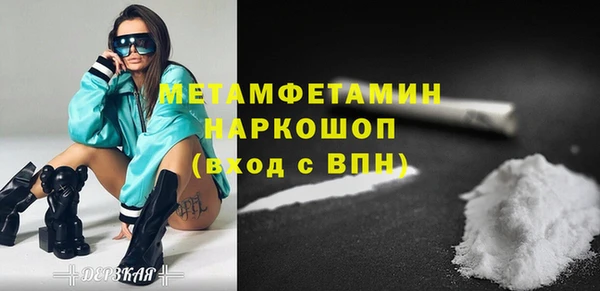 mix Михайлов