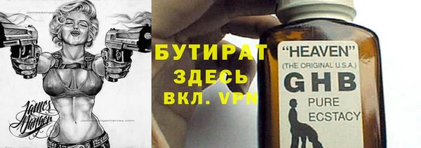 mix Михайлов