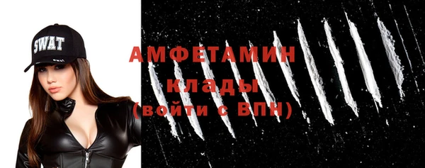 mix Михайлов