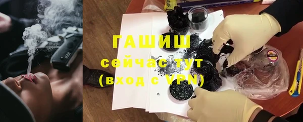 соль ск Михайловск