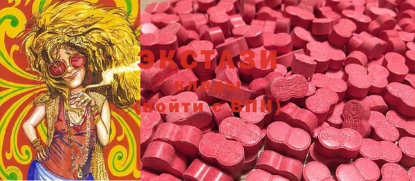 стафф Михайловка