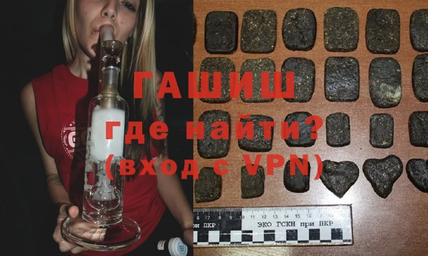 mix Михайлов