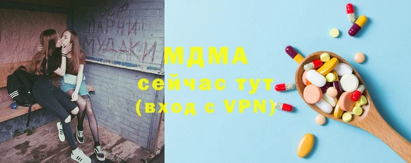 mix Михайлов