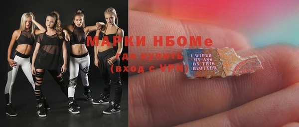 mix Михайлов