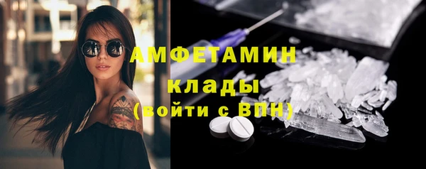 mix Михайлов