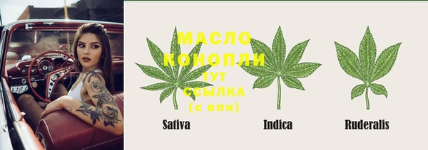 mix Михайлов