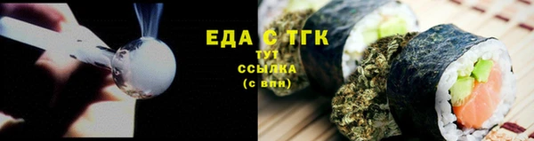 mix Михайлов