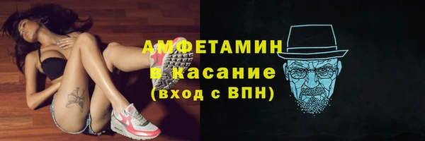 соль ск Михайловск