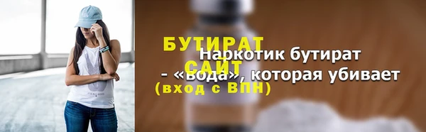mix Михайлов
