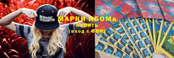 mix Михайлов
