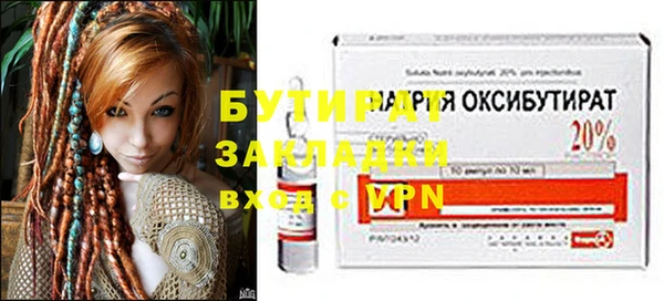 mix Михайлов