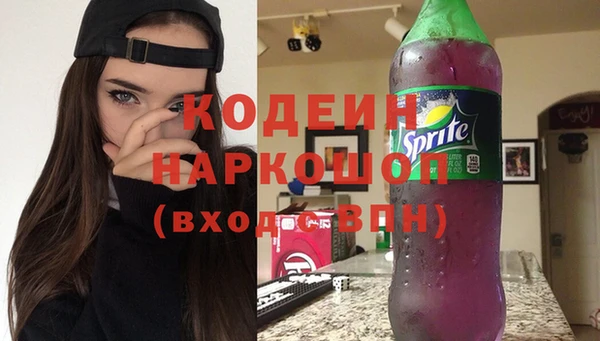 mix Михайлов