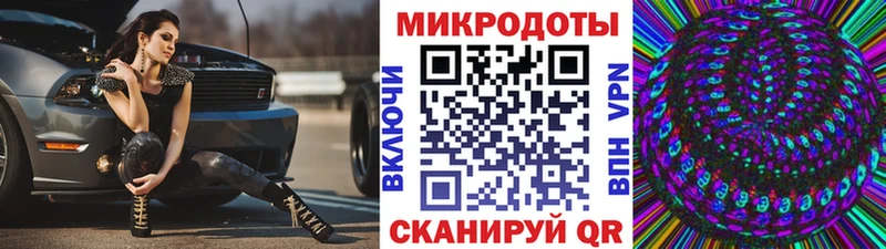 нарко площадка формула  Томари  Галлюциногенные грибы GOLDEN TEACHER 