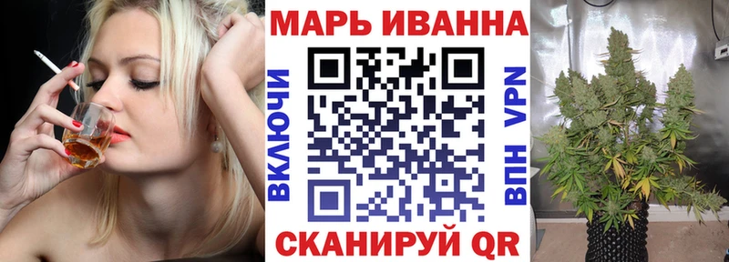цены   Томари  Конопля план 